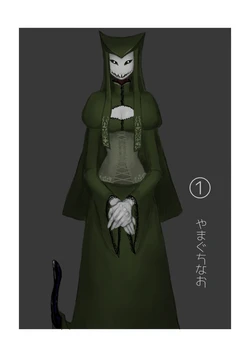 [Yamaguchi Nao] Igyou no Majo Ch. 1-07 [Spanish]  [Lanerte]