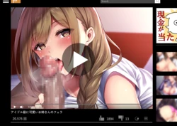 [Pixiv] 3104 (34466111)