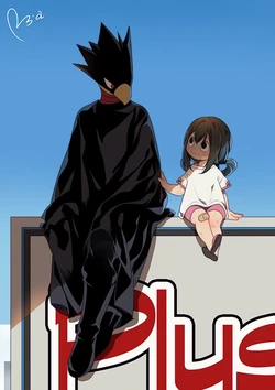 [allthefallen] tokoyami_fumikage (character)