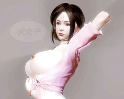 Artist - 只爱肉色丝袜-美芸的X日常
