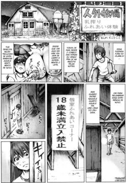 [Double Deck] Jingai Maiba (Kemokko Lovers 6) [Portuguese-BR]