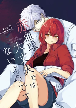 (Kinkyuu! Saibou 24-ji Nagoya) [Dot C (Ikiro Mashuron)] Sekkekkyuu wa Daijoubu de wa Naiyou desu (Hataraku Saibou) [Sample]