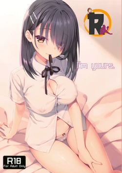 [Kuroneko-kan (Muririn)] I'm yours. [French] [2017-09-17]