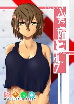 manga-image-1