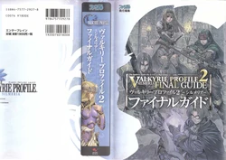 VALKYRIE PROFILE2 - SILMERIA FINAL GUIDE