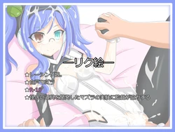 [Tyagama] "Eikou no tameni." Shiroto Mazra(The Racing Musume Simulator)
