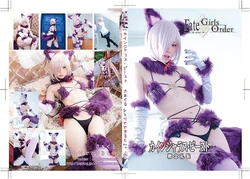 (C92) [Hitori de dekirumon. (Kain)] Kaingerous Beast