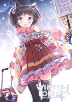 (C87) [Neko no Onsen (nyanya)] Winter Forest (Various)