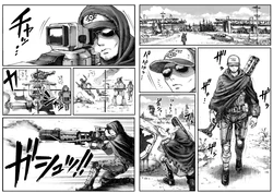 [Double Deck Seisakujo (Double Deck)] MECHANICAL TEMPTS | МЕХАНИЧЕСКИЙ СОБЛАЗН (Fallout 4) [Russian] [Vladislavis] [Digital]