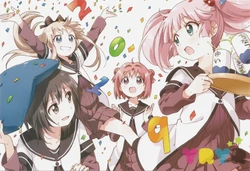 Yuru Yuri 2019 Calendar
