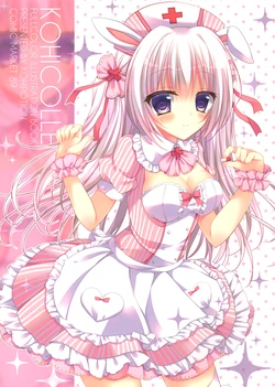 (C89) [KOHIPOTION (Kohinata Hoshimi)] KOHICOLLE