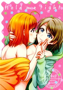 (C95) [Mushiyaki!! (Kanbayashi Makoto)] Hold me tight (Love Live! Sunshine!!) [Spanish]