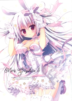 (Mimiket 35) [Hasuneya (Hasune)] Mimi Graphics 3