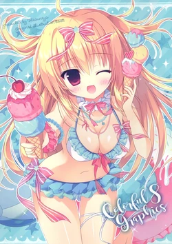 (C90) [Hasuneya (Hasune)] Colorful Graphics 8