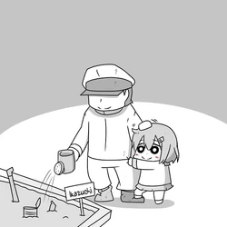 [Mr.A] Story of a certain Ikazuchi (Kantai Collection) [English] [N04h]