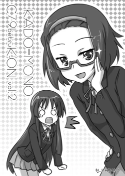 [8chomeno-ohanayasan (Kadomaki Shinnosuke)] KADO=MONO - C79 betsu K-ON Vol. 2 (K-ON!) [Korean] [Digital]