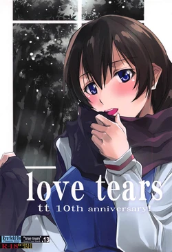 (C94) [RYU-SEKI-DO (Nagare Hyo-go)] love tears (true tears)