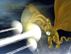 Moonlight story3 あきらめない心