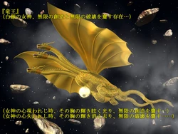 Moonlight story5 -ending- Not finish