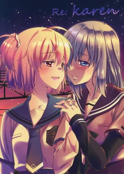 (C94) [Fukuya (Tama II)] Re: karen (Puella Magi Madoka Magica Side Story: Magia Record) [Spanish] [Nekomi Fans]