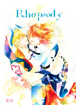 CU・DON！[]]Rhapsody (Fate/Grand Order) [Sample]