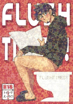 (Ore no Turn 6) [Morning After Dark (Makanai)] FLUSH TIMES! (Yu-Gi-Oh! VRAINS)