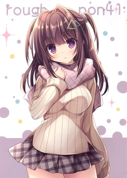 (CT31) [Matsurija (Nanaroba Hana)] rough pon 41