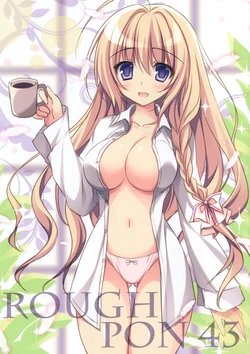 (COMITIA124) [Matsurija (Nanaroba Hana)] rough pon 43