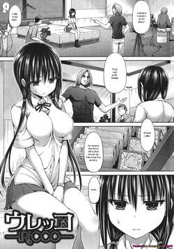 [Hashimura Aoki] URECCO (Chimamire Ecchi) [French] [Zer0]