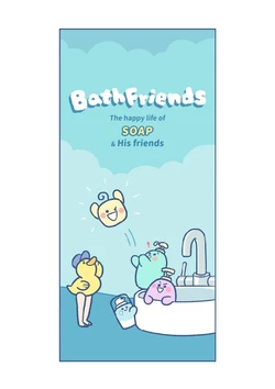 浴室好朋友 BathFriends [in progress]