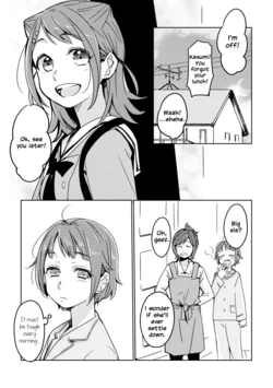 [Kitamura Tooru] Kimi ga Mezameru 5-fun Mae | 5 minutes before you wake (BanG Dream!) [English] {WSDHANS}