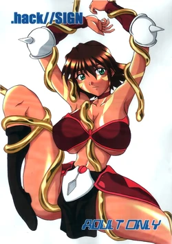 [Anglachel (Yamamura Natsuru)] .hack//SIGN (.hack//SIGN) [English] [EHCOVE]