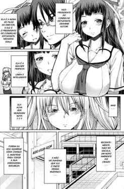 [RED-RUM] Houkago Shukujo-kai ~Sanshou Natsu~ | After School Ladies Club - Ch. 3: Natsu (COMIC Penguin Celeb 2014-10) [Portuguese-BR] [LIANEF]