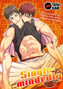 [Wasukoro (Nukobao)] Single-mindedly (Kuroko no Basuke) [Digital]