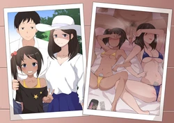 [Terasu MC] 夏树母女 ntr