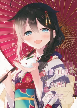 (C95) [moni (naoto)] Winter Date! (Kantai Collection -KanColle-)