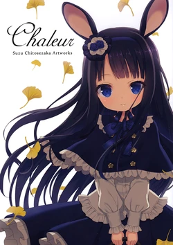 (COMITIA 118) [Legato (Chitosezaka Suzu)] Chaleur