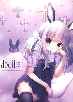 (COMIC1☆12) [Legato (Chitosezaka Suzu)] douillet