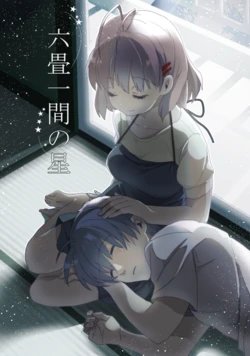 [Kurotama (Takumi)] Rokujou Hitoma no Hoshi + Rokujou Hitoma no Hoshi wa Nagare (CLANNAD) [Digital]