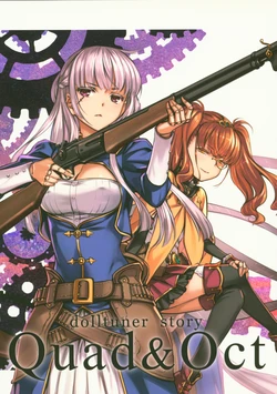 (C89) [Greyhound (Moriyama Daisuke)] Quad&Oct