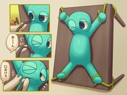 artist - kotemuso