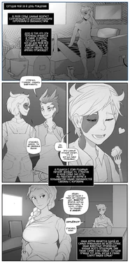 [corablue] Inheritance [russian]