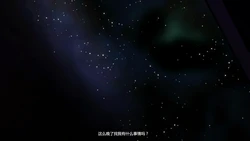 [3D] 黑暗格斗 1 [Chinese]