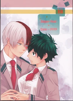 (Hanjuku Hero Life FUKUOKA 5) [Gohan Dokoro (Mitsuru)] Anger+Fear x Care=???? (Boku no Hero Academia)