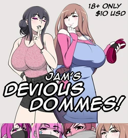 [Jam-Orbital] Jam's Devious Dommes! [2018]