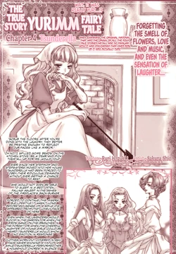 [Ruri Hozuki, Sakura Shio] Tsunderella (Yurimm) [English] {Hennojin}