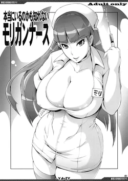 (C94) [YA-ZY (Yunioshi)] Hontou ni Iru no kamo Shirenai Morrigan Nurse (Darkstalkers)