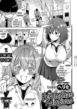[Herio] Yamitsuki Pheromone | Feromonas Adictivas (COMIC ExE 12) (Spanish) [kalock] [Digital]