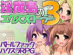 [24 page] Inma tou no explorer 3