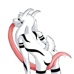 Artist - Lewdtale